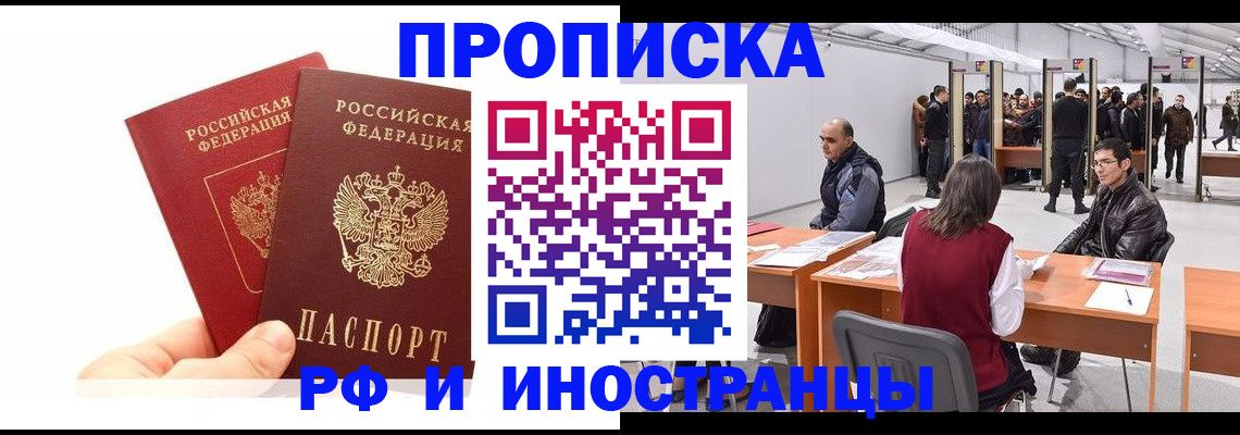 форма 3 в Сорске